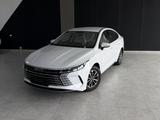 BYD Destroyer 05 2026 года за 7 550 000 тг. в Алматы