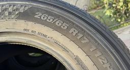 265/65/17 Kumho (Новая) за 220 000 тг. в Алматы – фото 4
