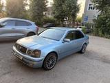Toyota Progres 1998 года за 3 100 000 тг. в Усть-Каменогорск