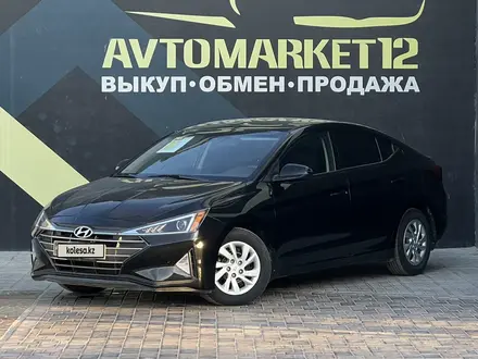 Hyundai Elantra 2019 года за 8 450 000 тг. в Актау