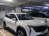 Geely Atlas 2023 года за 13 200 000 тг. в Астана