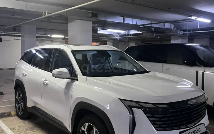 Geely Atlas 2023 годаүшін13 200 000 тг. в Астана
