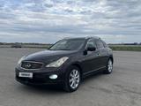 Infiniti EX37 2010 годаүшін7 800 000 тг. в Актобе – фото 4