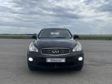 Infiniti EX37 2010 годаүшін7 800 000 тг. в Актобе – фото 3