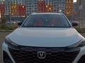 Changan CS55 Plus 2024 годаүшін8 700 000 тг. в Астана – фото 2