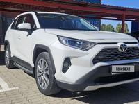 Toyota RAV4 2021 годаүшін17 500 000 тг. в Актобе