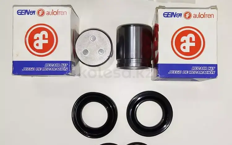 Ремкомплекты тормозного суппорта за 4 000 тг. в Алматы