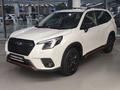 Subaru Forester 2023 годаүшін19 000 000 тг. в Астана – фото 4