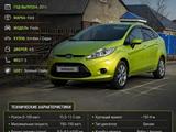 Ford Fiesta 2011 года за 2 400 000 тг. в Атырау