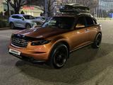 Infiniti FX35 2005 года за 6 700 000 тг. в Алматы