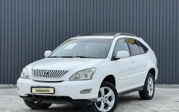 Lexus RX 330 2005 года за 7 350 000 тг. в Актобе