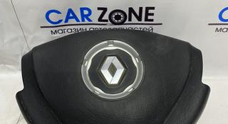 Airbag renault loganүшін2 000 тг. в Алматы