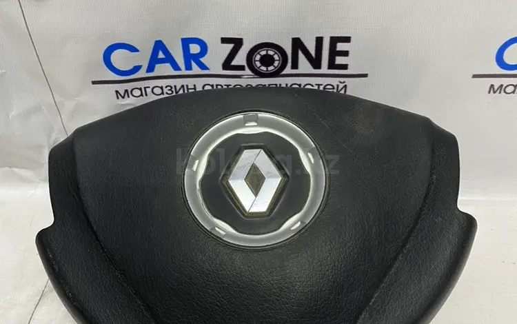 Airbag renault logan за 2 000 тг. в Алматы