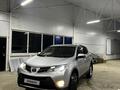 Toyota RAV4 2013 года за 9 500 000 тг. в Караганда