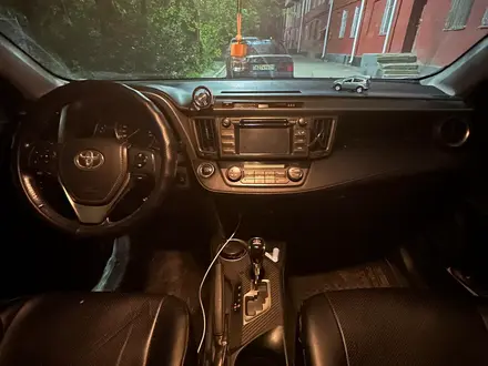 Toyota RAV4 2013 года за 9 500 000 тг. в Караганда – фото 7