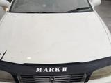 Toyota Mark II 1996 годаfor2 200 000 тг. в Алматы