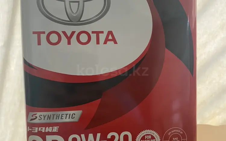 Тойота 0w20 моторное масло за 16 000 тг. в Тараз