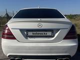 Mercedes-Benz S 550 2006 годаүшін6 500 000 тг. в Алматы – фото 2