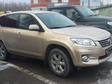 Toyota RAV4 2010 годаүшін8 800 000 тг. в Петропавловск – фото 2