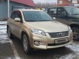 Toyota RAV4 2010 годаүшін8 800 000 тг. в Петропавловск