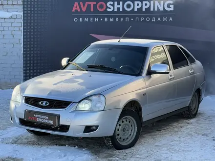 ВАЗ (Lada) Priora 2171 2014 года за 2 700 000 тг. в Актобе