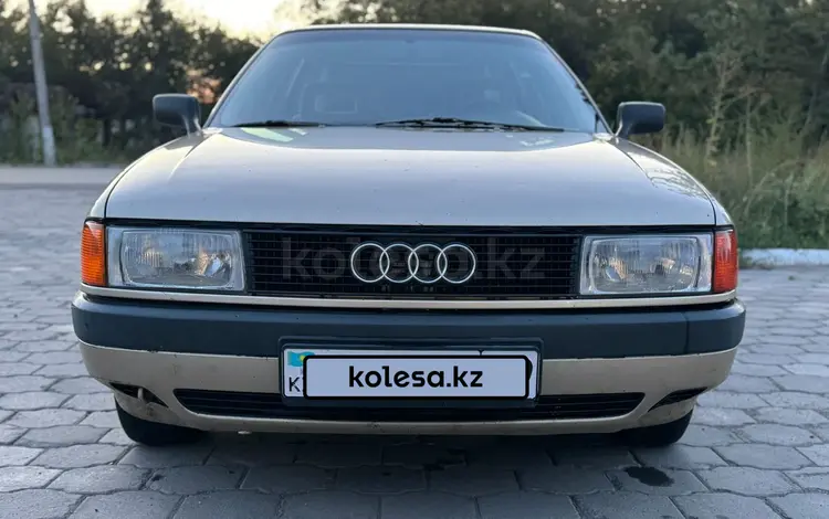 Audi 80 1991 годаfor2 200 000 тг. в Караганда