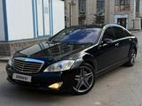 Mercedes-Benz S 500 2007 годаүшін7 500 000 тг. в Караганда
