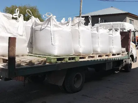 FAW 2013 года за 6 000 000 тг. в Ащибулак – фото 26