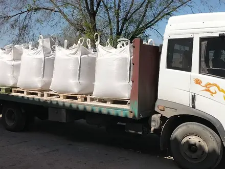 FAW 2013 года за 6 000 000 тг. в Ащибулак – фото 27