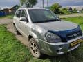 Hyundai Tucson 2004 годаfor4 500 000 тг. в Петропавловск