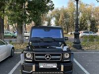 Mercedes-Benz G 500 2004 года за 15 100 000 тг. в Алматы