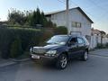 Lexus RX 300 1998 года за 4 250 000 тг. в Алматы – фото 18