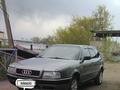 Audi 80 1993 года за 2 100 000 тг. в Новоишимский
