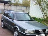Audi 80 1993 годаүшін2 100 000 тг. в Новоишимский – фото 3