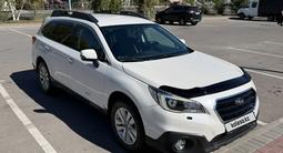 Subaru Outback 2015 года за 8 000 000 тг. в Астана