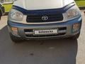 Toyota RAV4 2002 годаfor5 000 000 тг. в Астана