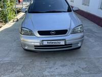 Opel Astra 1998 годаүшін2 300 000 тг. в Туркестан