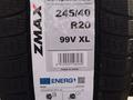 ZMAX 245/40R20 WINTERHAWKE II99VXL за 44 000 тг. в Алматы