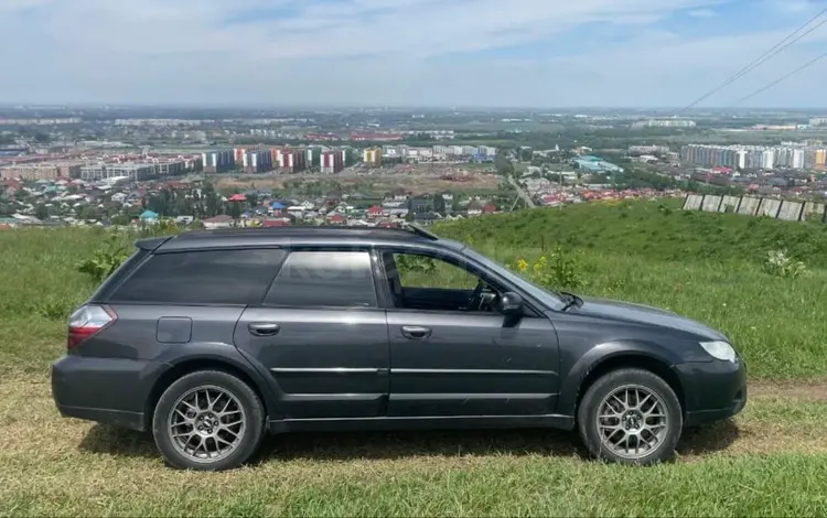 Subaru Outback 2007 годаүшін7 500 000 тг. в Алматы