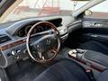 Mercedes-Benz S 500 2007 годаүшін7 500 000 тг. в Астана – фото 11