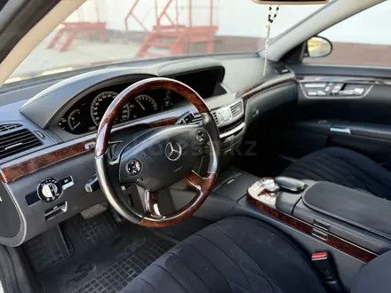Mercedes-Benz S 500 2007 года за 7 500 000 тг. в Астана – фото 11