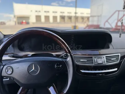Mercedes-Benz S 500 2007 года за 7 500 000 тг. в Астана – фото 13
