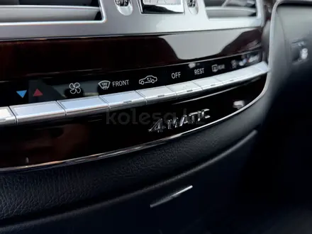 Mercedes-Benz S 500 2007 года за 7 500 000 тг. в Астана – фото 14