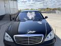 Mercedes-Benz S 500 2007 годаүшін7 500 000 тг. в Астана – фото 6