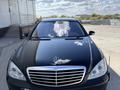 Mercedes-Benz S 500 2007 годаүшін7 500 000 тг. в Астана – фото 7
