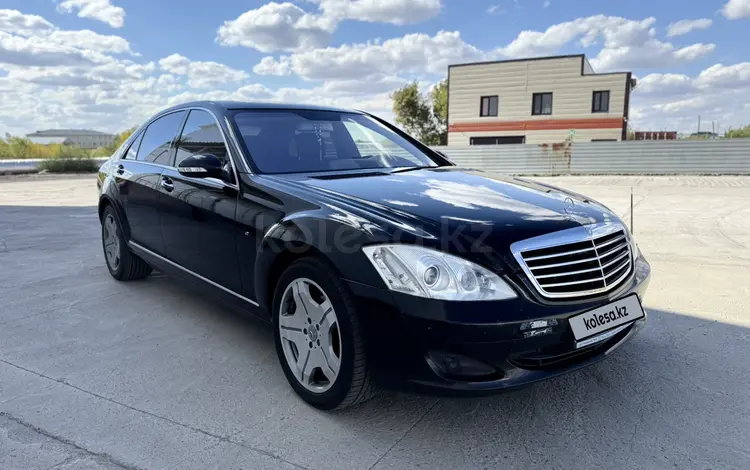 Mercedes-Benz S 500 2007 годаүшін7 500 000 тг. в Астана