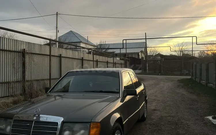 Mercedes-Benz E 230 1990 года за 1 200 000 тг. в Алматы