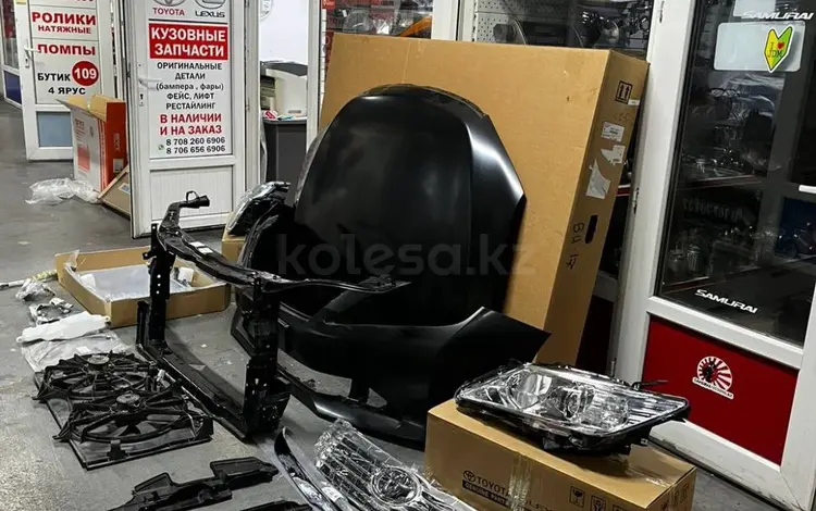 Капот, передний бампер, решетка радиатора камри 50 евро camry 50 за 160 000 тг. в Алматы