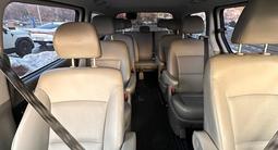 Hyundai Starex 2020 годаfor13 900 000 тг. в Алматы – фото 2