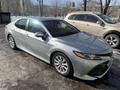 Toyota Camry 2019 года за 15 200 000 тг. в Экибастуз – фото 8